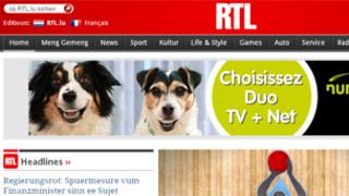Сайт RTL