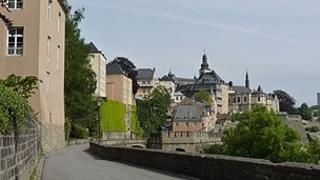 Город Люксембург