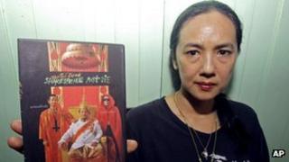 Ing Kanjanavanit