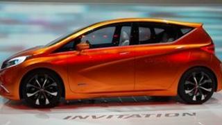 Nissan Invitation