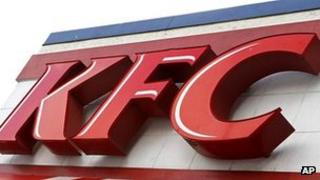 File picture of KFC logo