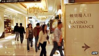 Entrance of Wynn Casino in Macau