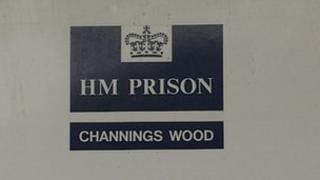 Знак HMP Channings Wood