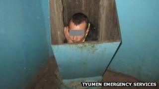 Pic: Tyumen emergency services
