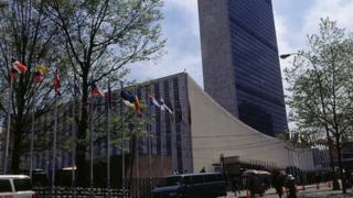 UN building in New York