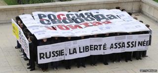 Парижский протест против свободы прессы