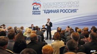 Russia's Prime Minister Dmitry Medvedev (C) speaks at the 13th United Russia conference at the Manezh exhibition hall in Moscow on May 25, 2012.