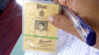 Sri Lankan National Identity Card