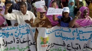 Демонстрация в Нуакшоте