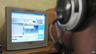 Computer