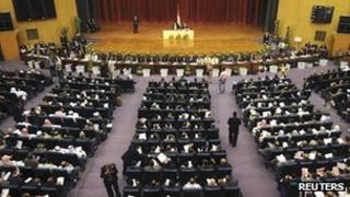 Egyptian parliament