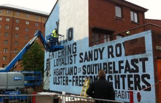 Mural being painted over