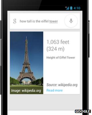 Android 4.1 screenshot