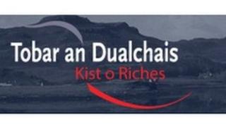 Suaidheantas Thobar an Dualchais
