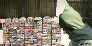 Газетный киоск в Рабате