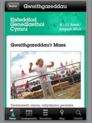 App yr Eisteddfod