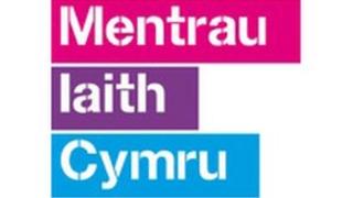 Logo Mentrau Iaith Cymru