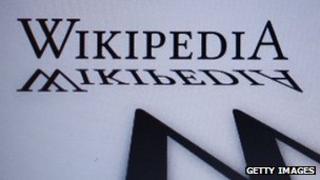 Wikipedia logo
