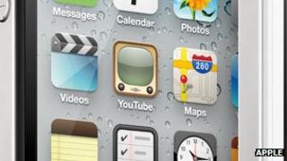 YouTube app