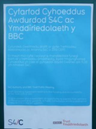 Poster yn hysbysebu'r cyfarfod