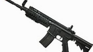 Airsoft gaming gun