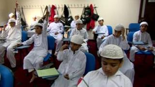 Jamia Ghosia Academy