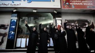 Women protest in Bahrain's capital Manama 7 Sept 2012