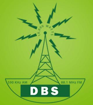 Логотип DBS