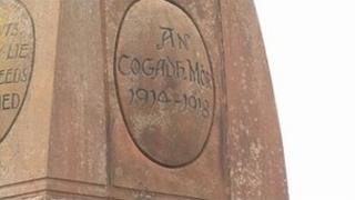Carragh-cuimhne cogaidh Inbhir Nis