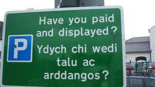 Arwydd talu ac arddangos (cyffredinol)