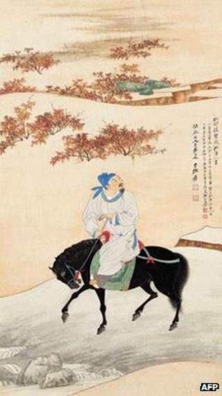 Riding in the Autumn Countryside, by Zhang Daqian