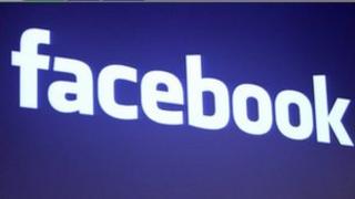 Logo Facebook
