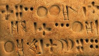 Proto-Elamite script