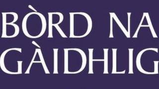 Bòrd na Gàidhlig