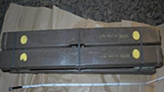 Stolen munitions