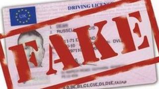 Anti-fake ID campaign poster