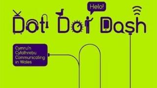 Dot Dot Dash