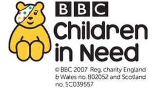 The BBC Children in Need Appeal logo