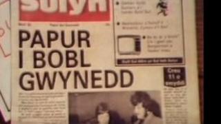 Papur newydd Sulyn