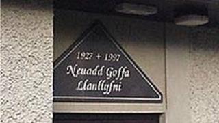 Neuadd Goffa Llanllyfni