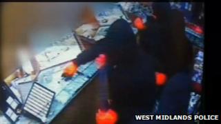 CCTV of the robbery
