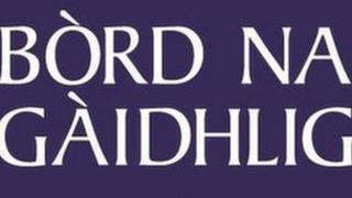 Bòrd na Gàidhlig