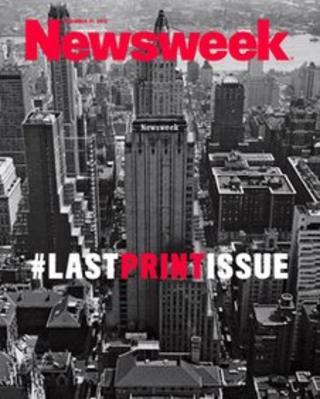 Окончательное печатное издание журнала Newsweek