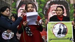 Women protest the new constitution in Cairo