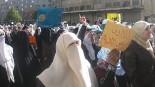 Women taking part in anti-government protest in Amman
