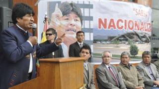 Evo Morales at Cochabamba airport (18 February 2013)