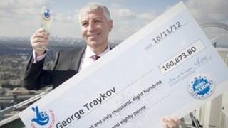 George Traykov