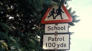 School sign