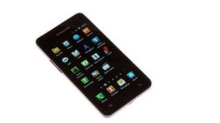 Cynyddu cyflymder ffonau 4G