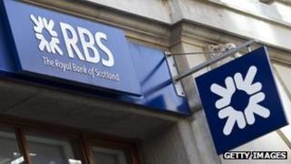 Филиал Royal Bank of Scotland в Лондоне